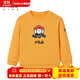Fila children's clothing 2023 autumn and winter new style velvet sweatshirt for boys and girls, warm long-sleeved and trendy, marigold yellow-YE 80 cm