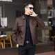 Fei Zhongfei's new men's leather jacket, short style, comfortable and versatile, solid color, crisp collar, brown|8880 XL/180/96A