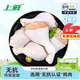 Fresh Antibiotic-Free Pipa Legs Net Weight 6Jin Jin is equal to 0.5kg Antibiotic-Free Chicken Thighs Grilled Chicken Legs Fried Chicken Legs Halal Food New Year’s Festival
