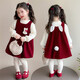 Girls' dress, autumn and winter velvet red princess vest dress, Christmas style New Year's greeting dress, two-piece skirt set for girls, red 110 cm