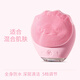 FODRK电动硅胶洁面仪洗脸刷洗脸仪脸部按摩洗脸神器毛孔清洁器男女专用硅胶防水电动洗脸美容 【粉红色】高频震动 5档调节