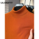 LILANZ Official Machine Washable Worsted Wool Sweater Men's Pure Wool Winter Thickened Turtleneck Sweater Men's Close-fitting Bottoming Shirt C117286 Post and Telecommunications Green-Flagship Model M
