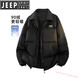 JEEP SPIRIT high-end down jacket men's winter 202 new style lapel large size plus fat top thickened warm winter men's jacket Desert Card S