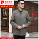 Pierre Cardin high-end men's clothing men's windbreaker mid-length stand-up collar business casual jacket dad wear new middle-aged spring and autumn clothing black stand-up collar pure cotton + authenticity guarantee M 170/88A