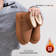 Pull back snow boots women's thick sole 2025 winter plus velvet Northeastern cotton shoes women's versatile warm casual women's shoes camel 37