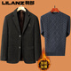 Lilang woolen small suit dad autumn woolen coat middle-aged men spring tops middle-aged and elderly casual suits men plus velvet brown + sweater 2XL 185/100A recommended 138-153Jin Jin equals 0.5 kg