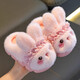 JIOESC children's cotton slippers autumn and winter new girls girls cotton slippers home thick-soled warm baby slippers bunny slippers size 30-31 suitable for feet 17CM