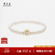 Zhou Taisheng's nearly round pearl necklace with strong light for women, chalcedony pearl bracelet, birthday gift for girlfriend