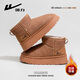 Pull back snow boots women's thick sole 2025 winter plus velvet Northeastern cotton shoes women's versatile warm casual women's shoes camel 37
