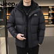 JEEP International Brand Down Jacket Men's Thickened Stand Collar Short Casual New Style 2025 Winter Warm Casual Sports Jacket 8019 White Zipper Pocket Knitted Collar Neck Not Cold L Recommended 95-120 Jin Jin equals 0.5 kg Normal size