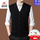 International Milan Ordos 100% cashmere sweater men's sleeveless v-neck suit waistcoat casual vest cardigan sheep. Sweater dark gray Ordos/no pilling/super grade/cashmere XL 175 (recommended weight 140-160Jin Jin equals 0.5 kg)