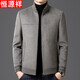 Hengyuanxiang men's wool double-sided wool short stand-collar jacket autumn and winter new high-end business dad middle-aged jacket