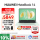 Huawei (HUAWEI) MateBook 14 laptop government subsidy Linux system 2.8K touch screen Ultra 5 business office thin and light notebook Wilderness Green Ultra 5 32G 1TB touch screen Store pre-installed Windows version