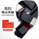 EMZ pure cashmere scarf for men in winter, warm and thickened, Korean style student scarf in gift box, style 18* gift box
