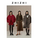 ZHIZHI Good Luck Red Funny V-neck Wool Knitted Cardigan 26th Spring New Arrival with Detachable Triangular Scarf Luomeihong S