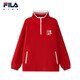 FILA Children's Clothing Sweatshirt 2026 Spring Women's and Large Children's Pullover Sweatshirt