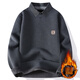 Fengxiao winter men's sweater new fake two-piece velvet thickened shirt collar sweater lapel sweater bottoming sweater