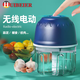 Yusenyi garlic artifact electric garlic pounder household wireless garlic grinder minced garlic seasoning crushed garlic meat grinder light luxury blue 350ML six-blade knife (minced garlic-minced ginger-minced meat-minced food supplement)