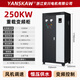 Yaskawa fan speed control cabinet constant pressure water supply frequency conversion cabinet frequency converter 5.5/7.5/11/15/18.5/22/30KW heavy-duty frequency conversion cabinet 250KW power cabinet