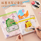 Hahainiao travel storage bag 50 maternity bags, essential travel bags, kindergarten packaging bags, baby clothing travel sealed bags