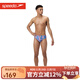 速比涛（Speedo）男士8厘米印花三角泳裤抗氯速干训练款舒适竞速专业游泳裤 蓝色印花 L (36)