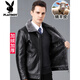 Playboy (PLAYBOY) middle-aged genuine leather jacket men Haining first layer sheepskin jacket dad velvet thickened coat winter A16 brown velvet thickened 2XL 185 (recommended 155-170Jin Jin equals 0.5 kg)