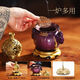 Shantou Lincun Copper Gourd Incense Burner Home Tea Ceremony Decoration Gift Choice Purple Gold Furnace