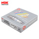 NGK Iridium Platinum Spark Plug Four RAV4 Rongfang Zhixuan Enjoy Ralink Corolla Corolla Yizhi Vichi Junpai D60