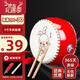 Sound Range (RANGE) Twelve Zodiac Cowhide Drum Children's Toys Baby Sheepskin Drum Beat Kindergarten Hand-beat Sheepskin Drum Zodiac Rabbit