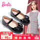 芭比童鞋女童春秋儿童皮鞋女亮皮学院儿童演出黑皮鞋DA5850黑色29码
