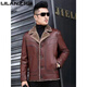 LILANZ winter new Haining fur all-in-one leather jacket men's short jacket suit collar young and middle-aged thickened jacket trendy red brown M 165-100-115Jin Jin equals 0.5 kg