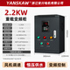 Yaskawa fan speed control cabinet constant pressure water supply frequency conversion cabinet frequency converter 5.5/7.5/11/15/18.5/22/30KW heavy-duty frequency conversion cabinet 2.2KW hot selling across the network
