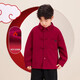 Children's clothing boys' velvet shirt thickened children's winter corduroy jacket 2026 new red New Year's greeting Chinese top red high quality heavyweight 90