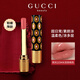 Gucci New Year's Day gift, lipstick and perfume gift box set for girlfriend, makeup set for wife's birthday gift, set of 3 pieces + Huayue women's eau de toilette 30ml