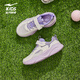Hongxing Erke (ERKE) children's shoes for boys and girls, medium and large children's dense mesh sports shoes, children's lightweight running shoes, microcrystalline white/galaxy purple 34