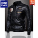 ROMON winter embroidered leather jacket men's winter clothing American handsome men's leather jacket motorcycle jacket plus velvet thickening autumn and winter black + baseball collar + no velvet L recommended 110-125 Jin Jin equals 0.5 kg