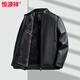 Hengyuanxiang leather jacket men's velvet thickened autumn and winter new warm top middle-aged and elderly dad's coat leather jacket brown XL 180
