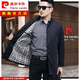 Pierre Cardin high-end men's clothing men's windbreaker mid-length stand-up collar business casual jacket dad wear new middle-aged spring and autumn clothing black stand-up collar pure cotton + authenticity guarantee M 170/88A