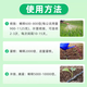Potassium dihydrogen phosphate vegetable household flower fertilizer general fertilizer potassium fertilizer phosphate fertilizer foliar fertilizer Guoguang A Guoguang potassium 1000g 1 pack