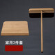 Kangzhiban pancake fruit tool bamboo dragonfly bamboo scraper scraper rake household egg pancake stall pancake tool pancake household two-piece set