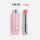 Dior DIOR Charming Color Changing Lip Balm 077 Light Candy Powder Moisturizing 48h Hydrating Lip Care Birthday Gift Christmas Gift