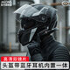 JHLONG URBANSTYLE HELMET motorcycle open-face helmet for men in winter, anti-freeze, warm and anti-fog, electric vehicle, all-season full-face helmet with Bluetooth headset, new national standard, Class A, graphite black, high-definition dual mirrors XXL (60-64 head circumference)