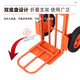 Fantasy trolley extra thick transport trolley cart cargo trolley pull truck two-wheel tiger car trailer folding load-bearing wheel double-tube practical medium-sized model with solid wheels 25 cm