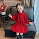 Girls Spring and Autumn Dresses 2025 New Children's Style Thickened Skirts Baby Girls Spring Princess New Year Skirts 118 Styles Spring and Autumn Ethnic Red 130