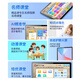 Xiaotuoshi (xiaodaoshi) learning machine tablet 12+512G students intelligent English reading learning primary school to high school curriculum synchronous teaching materials step by step improvement of reading literacy children early education training machine 16+512G 5G ultra-fast network + 24 heavy eye protection + nine-door synchronization