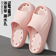 QYCKABY anti-slip slippers for women 2026 spring new thick-soled home bathroom bath leaking couple slippers for men pink non-slip bathroom style 38-39 regular size