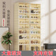 Yusenyi Shoe Cabinet Storage Shoe Rack Integrated Transparent Magnetic No-installation Storage Box Foldable Double Row Shoe Dustproof Shoe Box Cream White Double Row Short Style 9 Layers 44x35x18cm