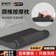 DIKTT German special pillow for sleeping cervical vertebra, cervical vertebra massager to help sleep, memory foam anti-arch neck pillow, heating compress, massage pillow, massage artifact, deep sleep massager, upgraded model. Vibration massage + constant temperature hot compress. Classic gray memory foam/improve cervical vertebra/not easy to use, refundable