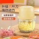 Yusenyi garlic artifact electric garlic pounder household wireless garlic grinder minced garlic seasoning crushed garlic meat grinder light luxury blue 350ML six-blade knife (minced garlic-minced ginger-minced meat-minced food supplement)
