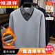 Hengyuanxiang Men's Fake Two-piece Shirt Collar Sweater Winter Plush Thickened Warm Basement Knitted Sweater Pullover Burgundy M